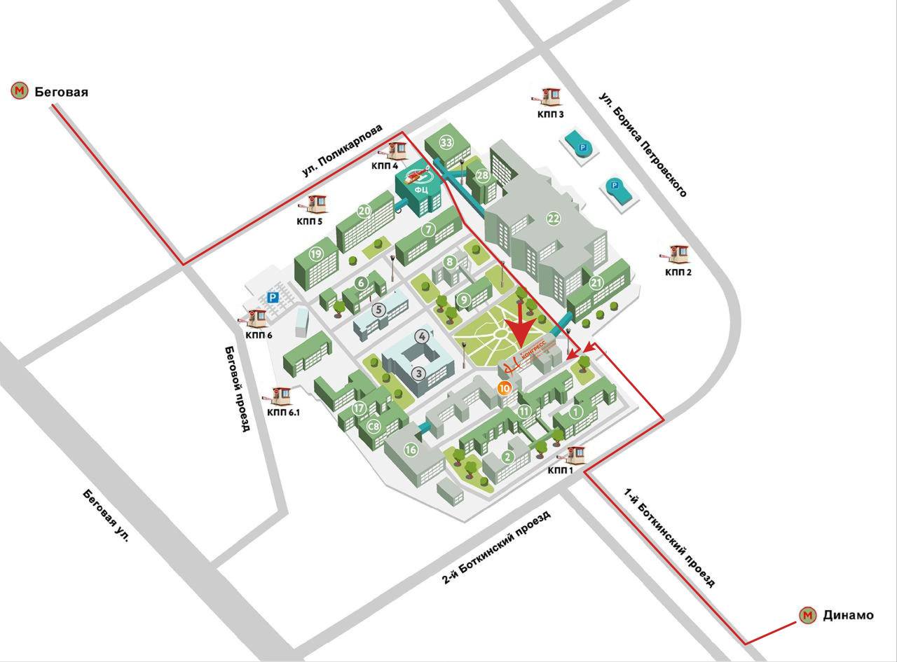 Схема проезда