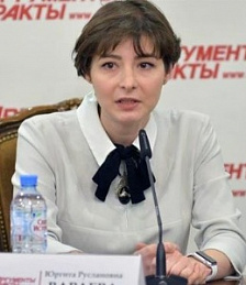 Вараева Юргита Руслановна