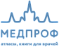 МЕДПРОФ