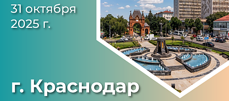 Метаболическое здоровье