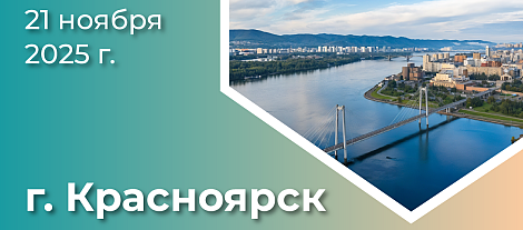 Метаболическое здоровье