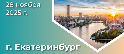 Метаболическое здоровье