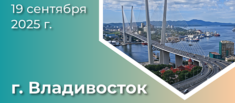 Метаболическое здоровье