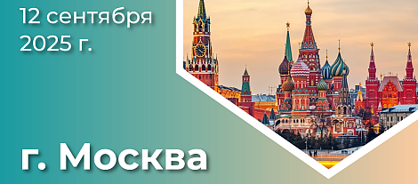 Метаболическое здоровье