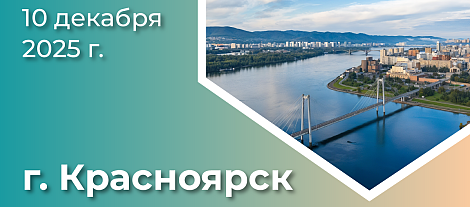 Метаболическое здоровье