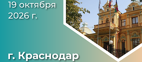 Метаболическое здоровье