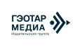 ГЭОТАР-медиа