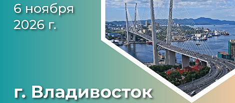 Метаболическое здоровье