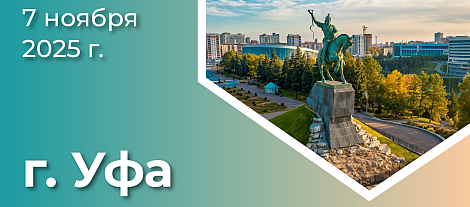 Метаболическое здоровье