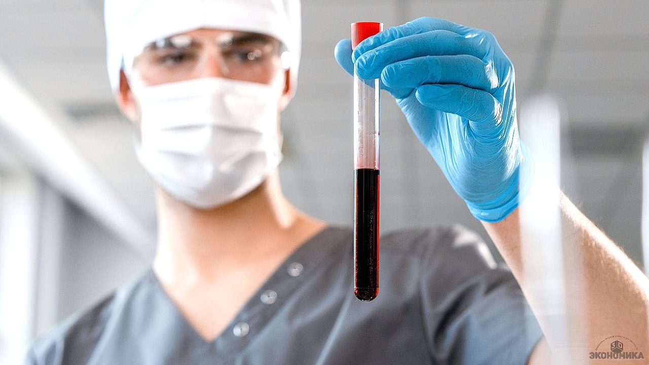 Возможности производства лекарств из плазмы крови могут быть расширены