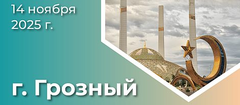 Метаболическое здоровье