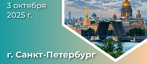Метаболическое здоровье