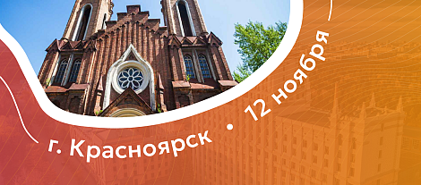 Инсулинорезистрентность. Ключевое звено социально значимых заболеваний