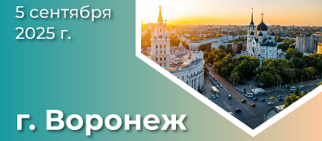 Метаболическое здоровье