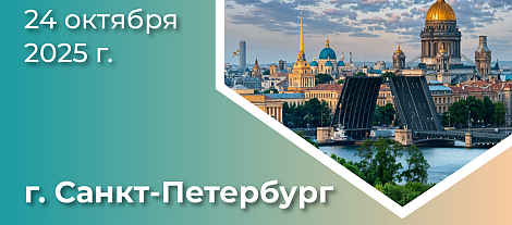 Метаболическое здоровье